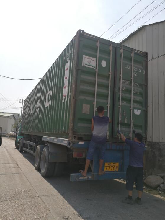 container 1-1.jpg